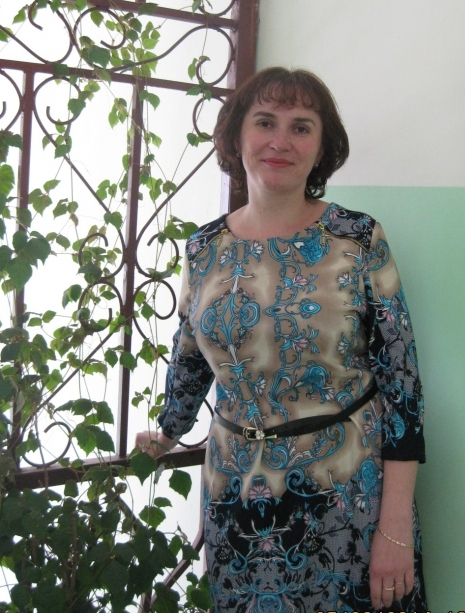 Григорьева Ирина Валентиновна.